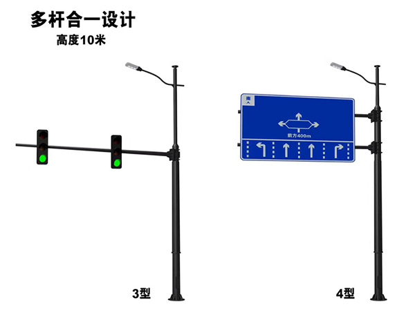 道路信号杆