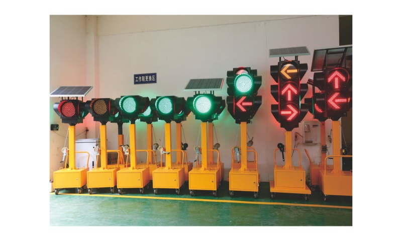 太阳能移动信号灯